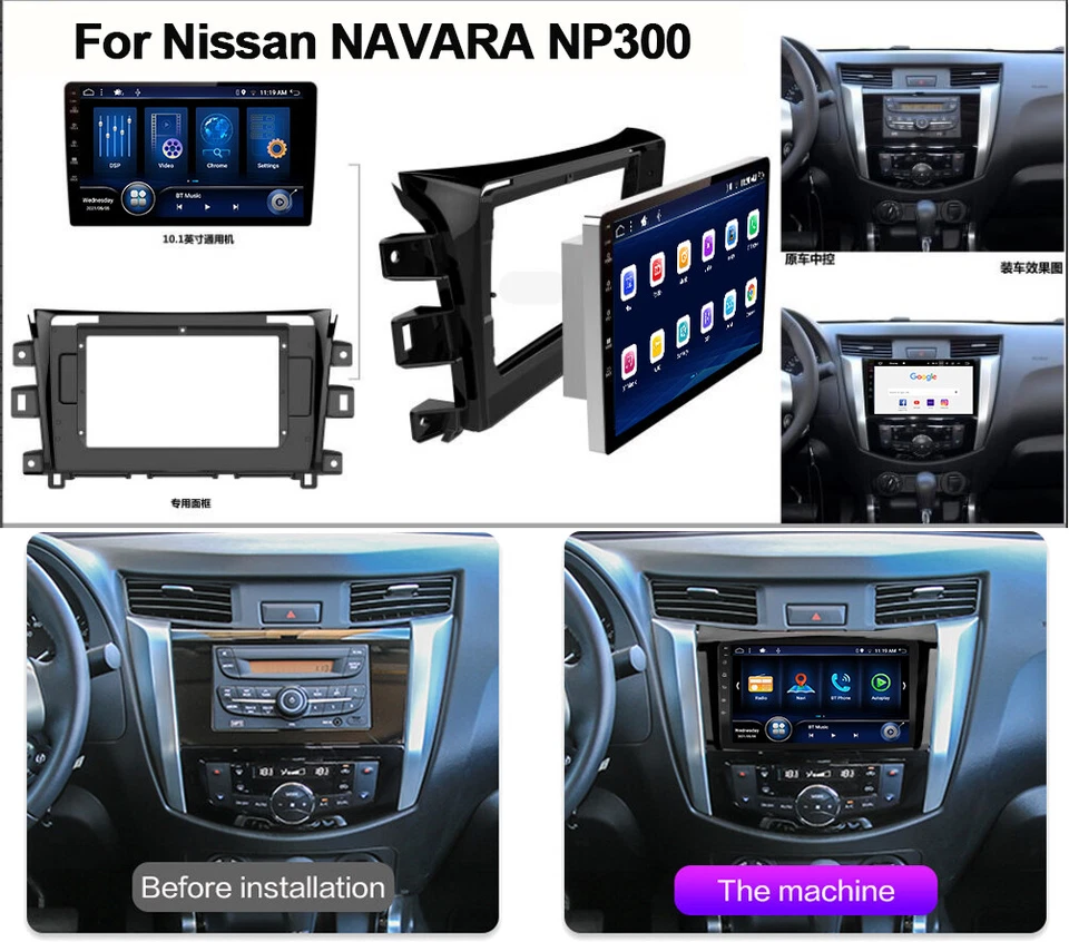Juego estéreo de coche 6G+128 GB Android 14 para Nissan NAVARA NP300 2016-19 navegación RDS Foto 3 de 4