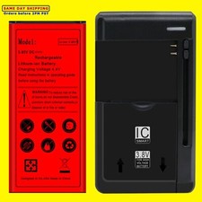 High Capacity 3100mAh Grade A Battery Universal Charger for AT T TCL 30 Z 4188R