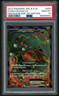 POKEMON RAYQUAZA EX 2012 JPN BLACK & WHITE DRAGON BLADE #053 1ST ED. FA PSA 10