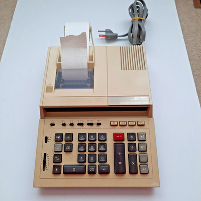Vintage Sharp Compet QS-2186 Electronic Printing Calculator - Works