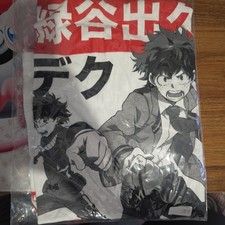My Hero Academia MHA Midoriya Deku Plus Ultra Tee T-Shirt Unisex Size S Anime