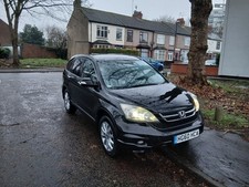Honda crv automatic petrol