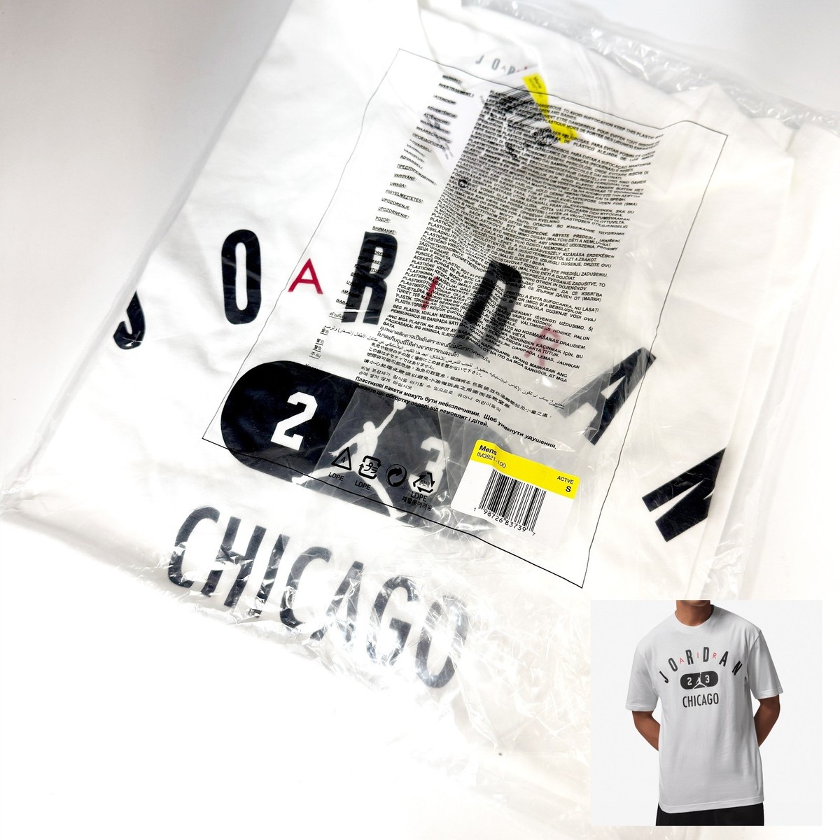 NEW* Men NIKE AIR JORDAN Chicago City Graphic Tee WHITE (IM3921