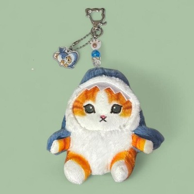 süßes Mosufand Kätzchen Katze x Hai Plüsch Charm mit passenden Perlen, Pfote Charm