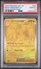 2026 POKEMON ASC EN-ASCENDED HEROES MEGA HYPER RARE MEGA DRAGONITE EX PSA 10