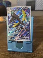Inteleon 142/132 Me01: Mega Evolution Holo