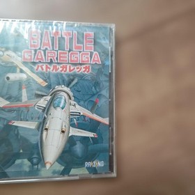 Battle Garegga Sega Saturn SS Brand New Factory Sealed Shmup Capcom From Japan J