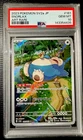Pokémon Snorlax Art Rare Holo SV2a 151 Japanese #181/165 PSA 10
