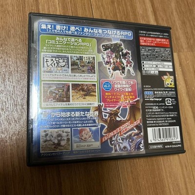 Phantasy Star 0 Zero Nintendo DS Used tested Japanese ver with