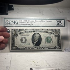1928B - $10 Chicago Federal Reserve Star Note Fr. 2002-G Gem 65 GREAT EMBOSSING
