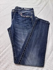 Miss Me new, tagless skinny jeans