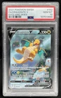 2021 Pokemon SWSH Evolving Skies Dragonite V Full Art #192/203 PSA 10 GEM MINT