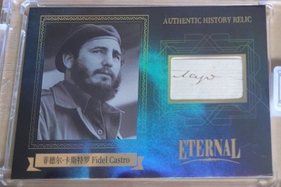 2024 Eternal Cuts World Celebrities Fidel Castro History Relic 62/75