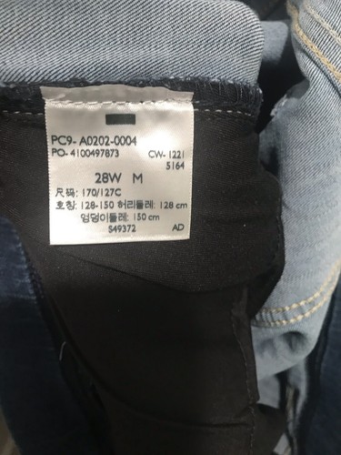 Signature by Levi Strauss Jeans Womens 28M Totally Shaping Pull On Super Skinny - Picture 9 of 15