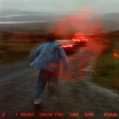 SOAK = If I Never Know You Like This Again = VINYL LP ALBUM =INDIE POST ROCK POP