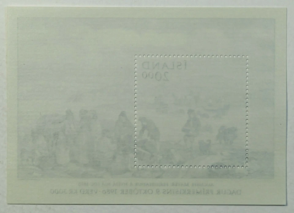 1986 День марок Исландии август Мейер Хвита пересечение реки 1836 S/S SC #634 SG #689 - Изображение 2 из 2