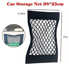 1 PCS Car Storage Net Double Stretch Car Seat Backrest Storage Net Bag 38 25cm
