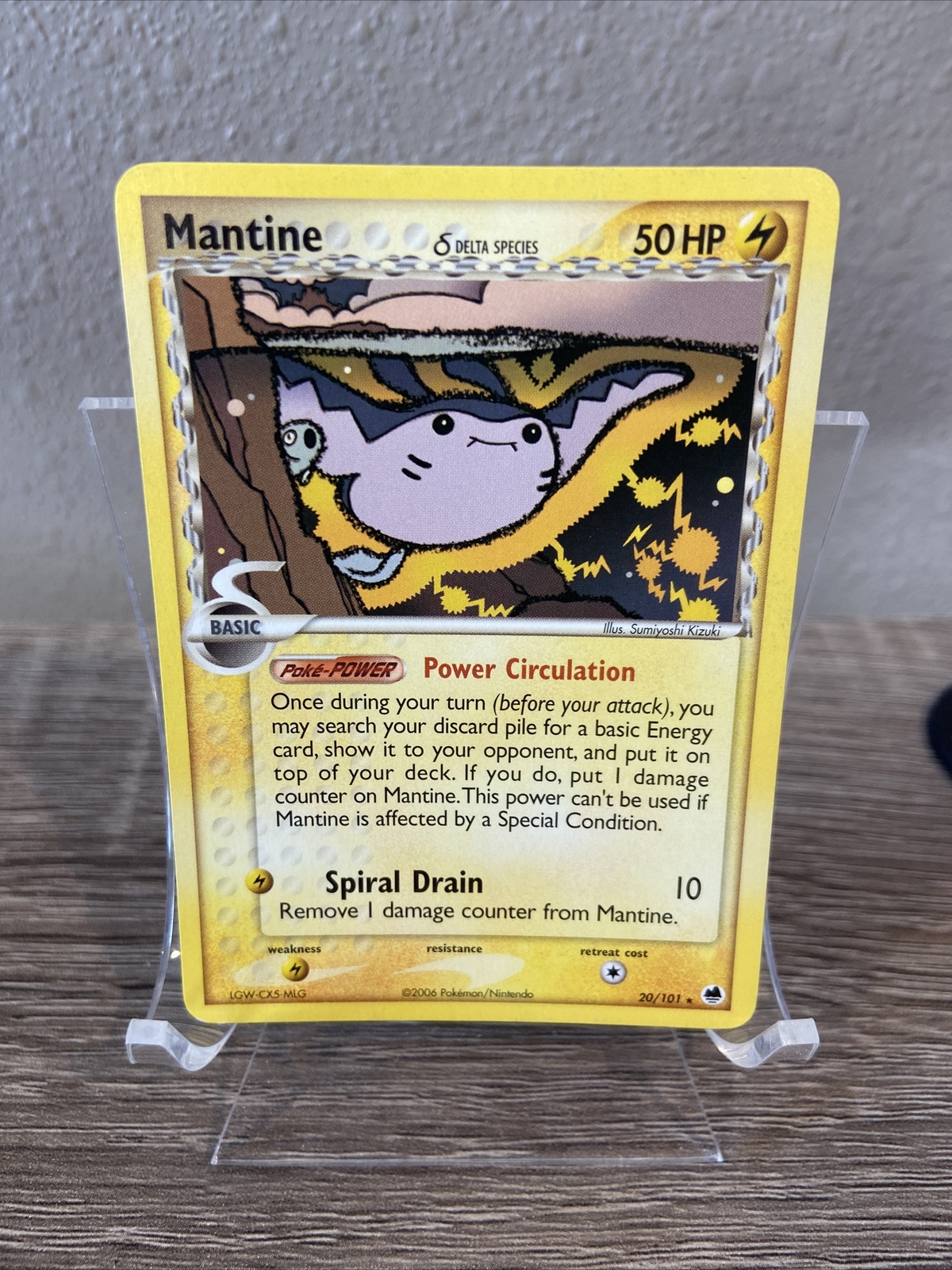Pokémon TCG Mantine EX Dragon Frontiers 20/101 Regular Rare, NM!!!!