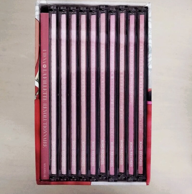 la fillette révolutionnaire Utena CD Utena CD LA FILLETTE REVOLUTIONNAIRE OST Soundtrack Anime