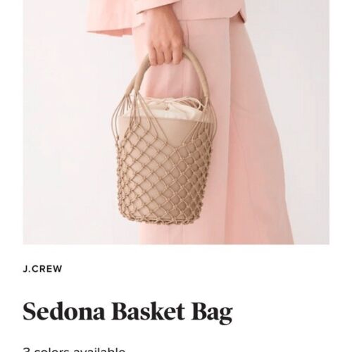 J CREW Sedona Basket Leather Bag. NWT - Picture 2 of 4