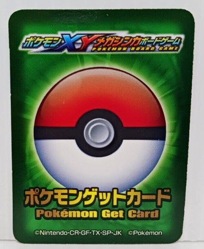 Pokemon Sneasel Card Small Game Pocket Monsters Rare Japan - 第 2/3 張圖片