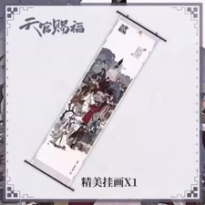 Grandmaster of Demonic Cultivation WangJi Wei WuXian Painting