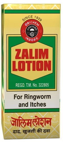 4 X Zalim Lotion 10ML to soothe and heal the skin FREE SHIP - Picture 4 of 7