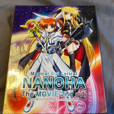 Magical Girl Lyrical Nanoha The Movie 2nd A's Blu-ray