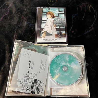 その他 Haibane Renmei: Complete Box Set [DVD] [Import] i8my1cf Haibane-Renmei Complete Series Collection 1-13 (All Region