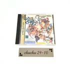 CAPCOM SEGA SATURN Street Fighter ZERO 3 Japanese Version used from japan