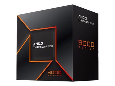 AMD 100-000001595 CPU II price incl VAT 3 yr warranty* B2B