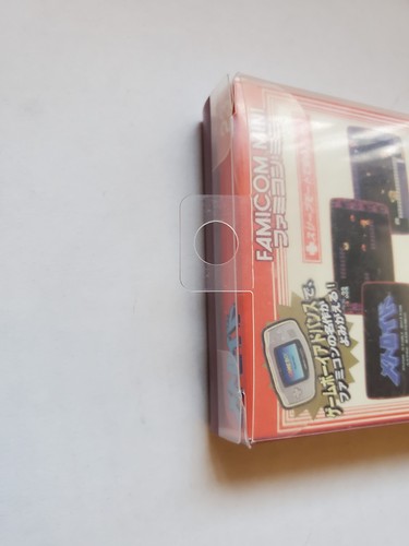 METROID Famicom Mini for GBA Japan Gameboy Advance BOX MANUAL ONLY PLS READ - Bild 5 von 18