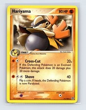 Hariyama 31/106 Uncommon EX Emerald Near Mint on eBay