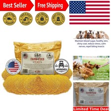 4 Pounds Brewer's Yeast Granules for Pet Digestive Health  Garden Nutrition