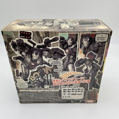 【ラプンツェル様用】IRON JAWS / Declaration Of War ラプンツェル様用】IRON JAWS / Declaration Of War Standard