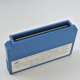 DATSUGOKU Prisoners of War Famicom Nintendo 0350 fc