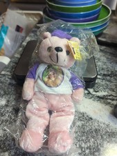 Britney Spears Beanie Bear Limited Edition One More Time Music Icon Pop Star 90s