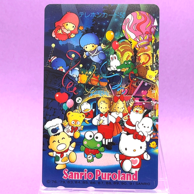 Sanrio Puroland Hello Kitty Keroppi My Melody Phone Card theme