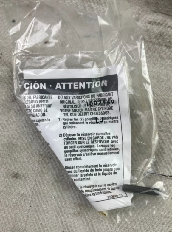 OEM 10-3090 Brake Master Cylinder Reman fits; Dodge Grand Caravan 2003-2007 — 第 4/4 张图片