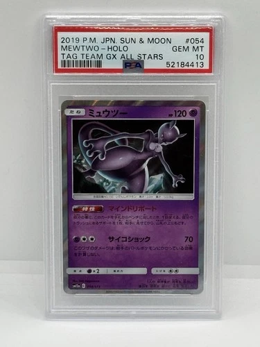 PSA 10 Mewtwo #054 Tag Team GX All Stars Japanese Pokemon