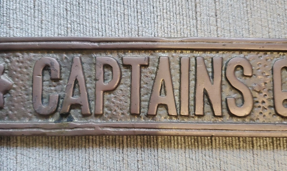 12" Solid Brass Captain's Quarters Door Sign - Nautical Wall Decor For Boat Or Home