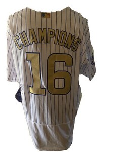 cubs flex base jersey