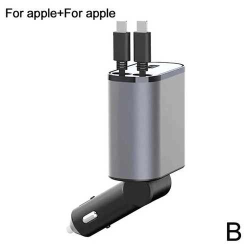 Câble Chargeur Voiture Charge Rapide USB C PD 4 en 1 Adaptateur Flexible Rétractable - Photo 14 sur 14