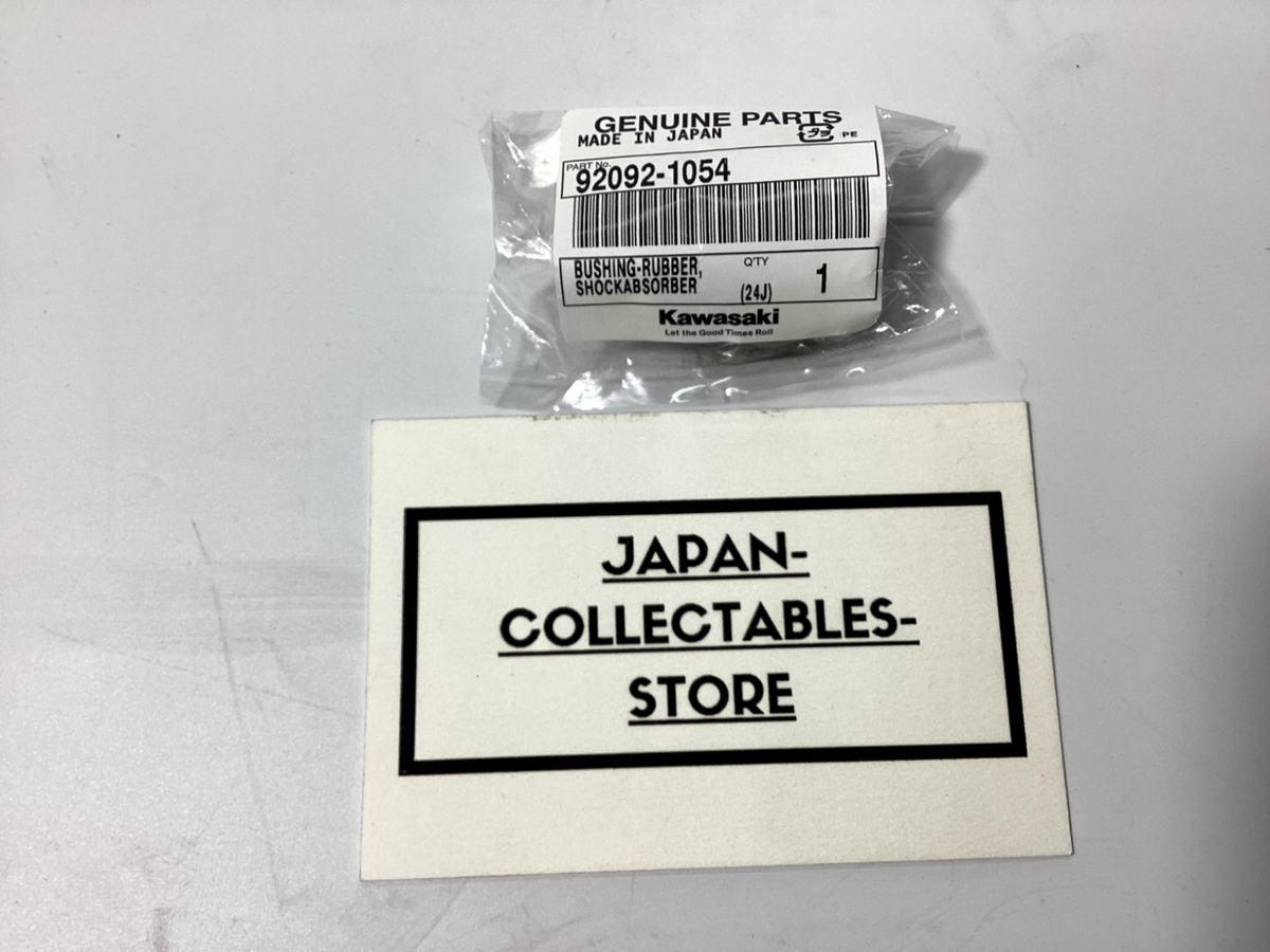 Kawasaki OEM Shock Absorber Rubber Bushing New 92092-1054 | eBay