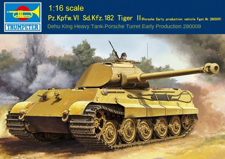 KING TIGER 1:24 Ｐanzerkfwagen_VITiger II Bandai 1/24 Motorised Panzerkampfwagen-VI King Tiger Sd.Kfz