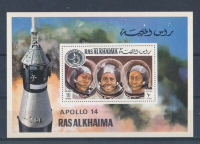 Lot de timbres argent Ras Al Khaima 1972 MNH Jeux Olympiques Allemagne