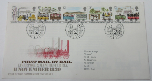 QUEEN ELIZABETH II CARS & TRAINS STAMP COVERS X 5 - PLEASE SEE PHOTOGRAPHS - Picture 6 of 6
