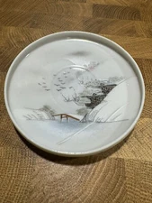Vintage Japanese Style Mini Saucer Replacement Piece