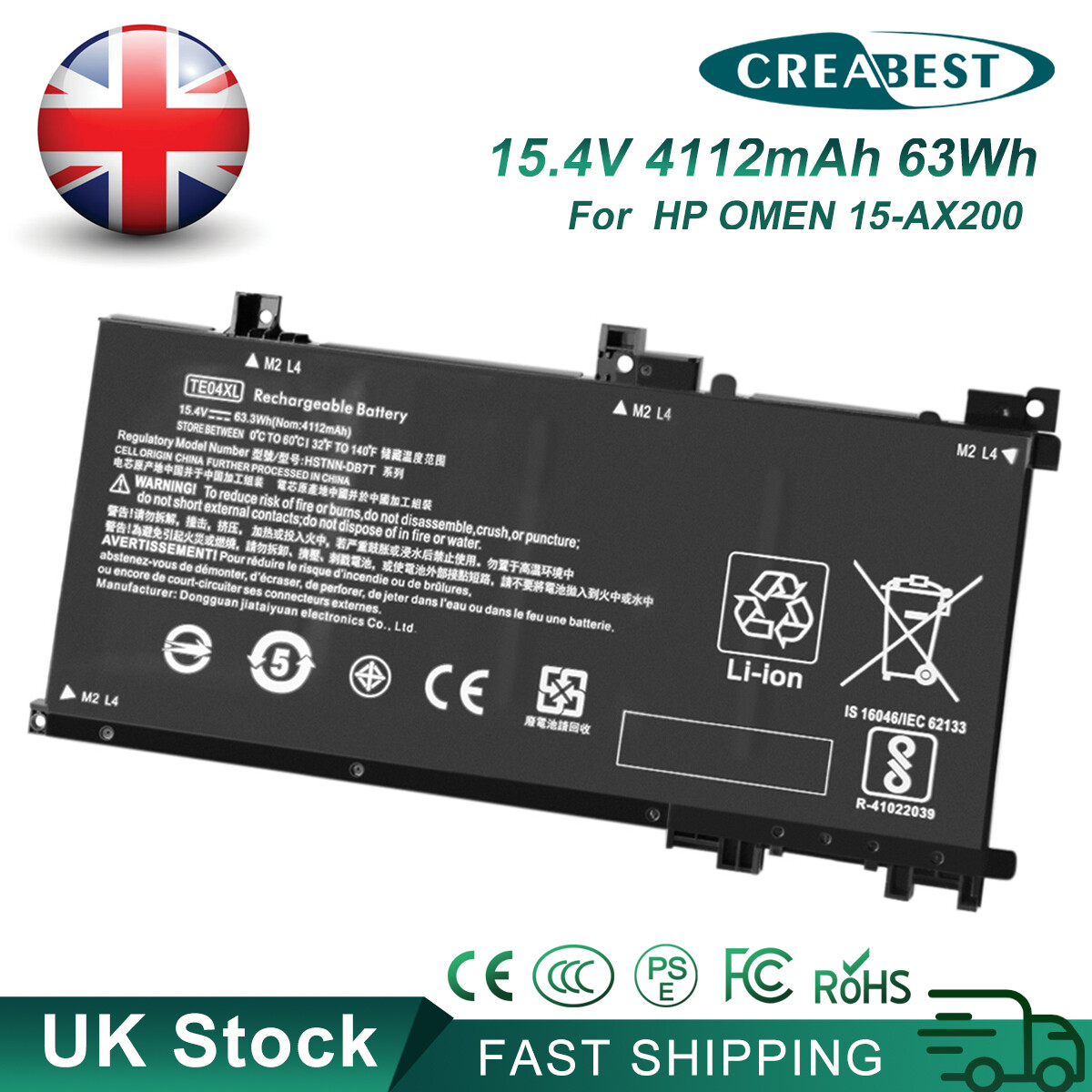 63Wh TE04XL Battery For HP Omen 15-AX200 Pavilion 15-BC200 905175