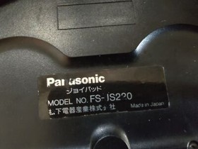 Panasonic Joy Pad FS-JS221 for MSX2 OFFICIAL Controller Pad /working-g0722-